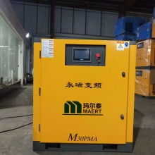 東莞市東坑駿泰機電設備經(jīng)營部