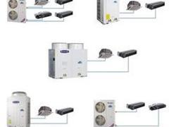 供應(yīng)莆田口碑好的格力中央空調(diào)_格力中央空調(diào)價(jià)格-莆田市華奧機(jī)電設(shè)備工程提供供應(yīng)莆田口碑好的格力中央空調(diào)_格力中央空調(diào)價(jià)格的相關(guān)介紹、產(chǎn)品、服務(wù)、圖片、價(jià)格莆田中央空調(diào)、莆田格力中央空調(diào)、莆田美的中央空調(diào)、莆田大金中央空調(diào)、莆田空氣能熱水器、