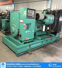 中非二手柴油發(fā)電機(jī) 怡遠(yuǎn)gs誠信廠家 二手柴油發(fā)電機(jī)價格