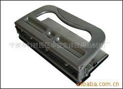 寧波市科技園區華益文體日用品制造廠打孔機產品列表